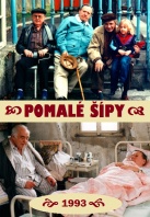 постер Pomale sipy